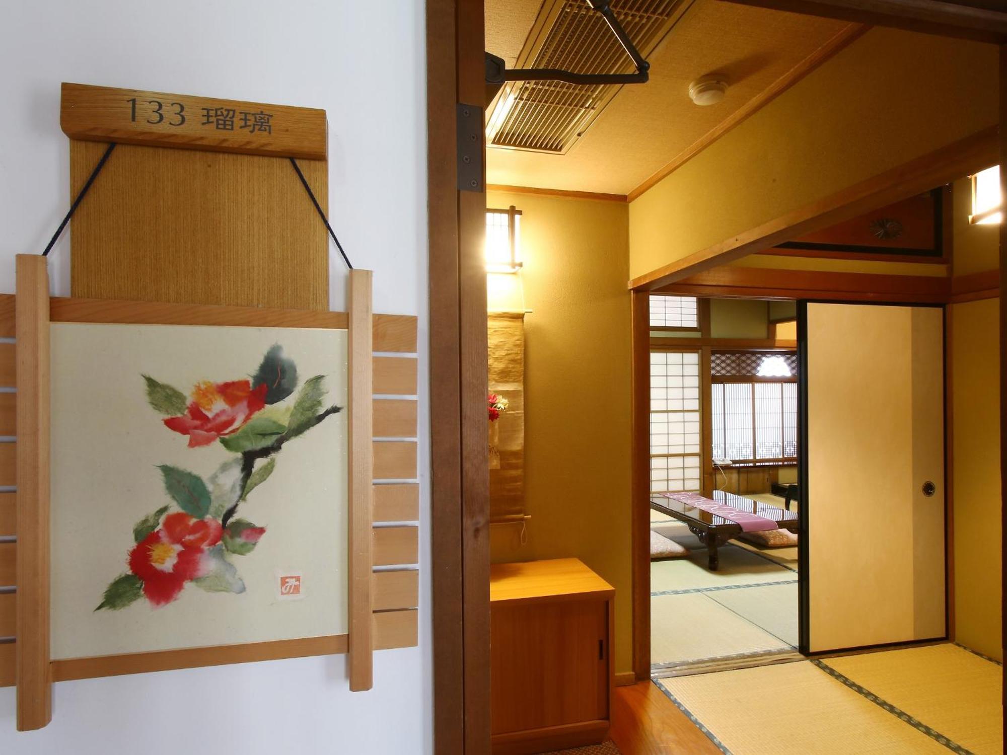 Kisoji No Yado Iwaya Hotel Bagian luar foto