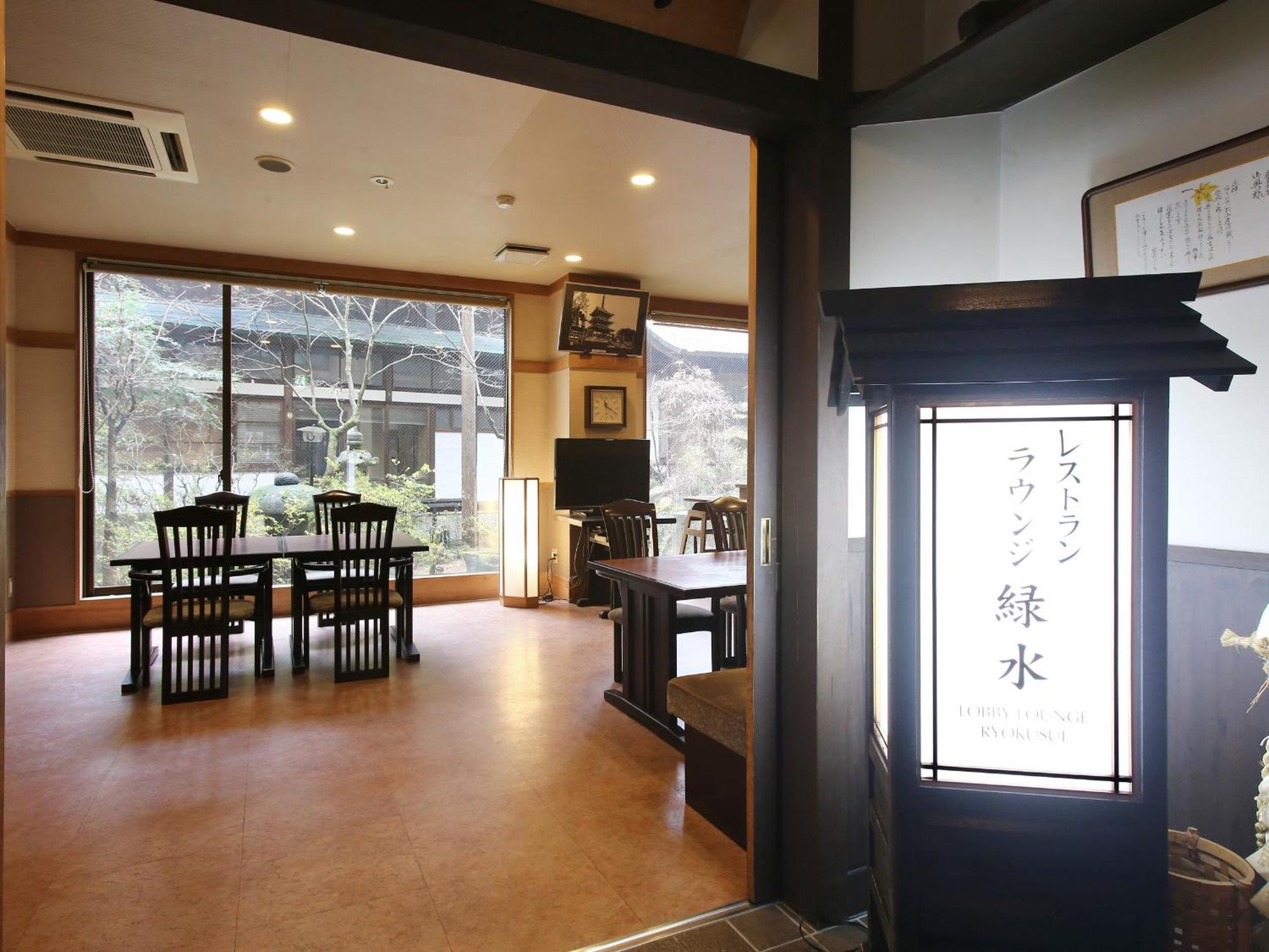 Kisoji No Yado Iwaya Hotel Bagian luar foto