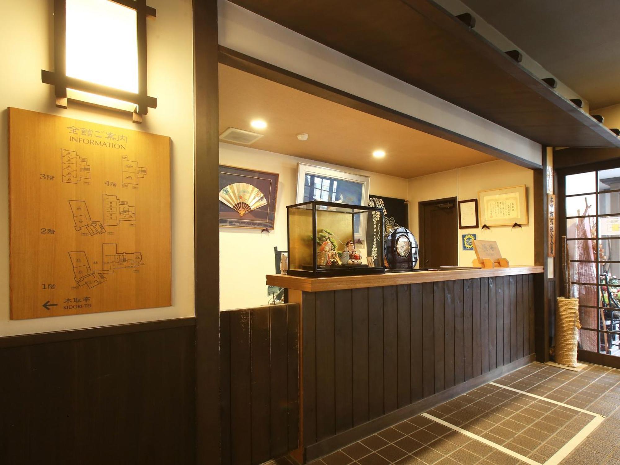 Kisoji No Yado Iwaya Hotel Bagian luar foto
